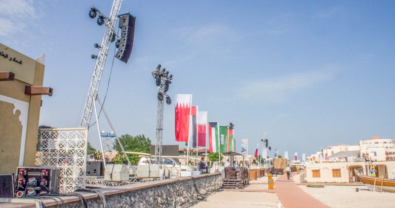 .KataraDhow FestivalinQatar
